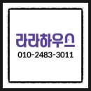 도봉-쌍문-도봉-3011 이미지