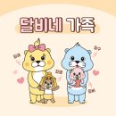 나래시스템 이미지