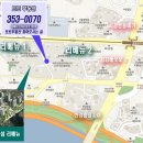 서강쌍용예가 상가 이미지