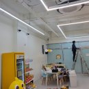 꿀잼키즈룸 이미지