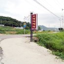 오션빌펜션 이미지