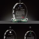 상패 태권도 이미지