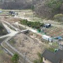 태경공인중개사사무소 이미지