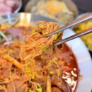 밥꼬찜닭 금촌점 이미지