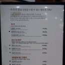 숲과오리다섯번째이야기