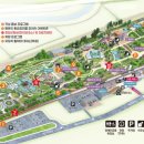 장미공원안내소 이미지