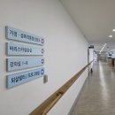 종촌종합복지센터(1층) 이미지