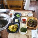 원조갈비 - 시흥시 공단1대로 204 | 원조갈비