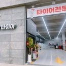 판암동219 이미지