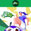 세신샵 결 이미지