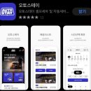 브로오토디테일링 | [평택, 안성] 워시랜드 실내 디테일링 개러지 세차장 이용후기(Nov.27.2020 세차일지)