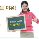 에이스원격평생교육원