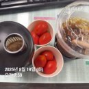 또옴 | 일곡동 PT 여성전용 헬스장 또옴 내돈내산 솔직후기(2편)