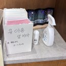 신가거치대 - 성북구 종암로38길 15 | 또바기냉면 신가본점 후기ㅣ가격 주차정보까지