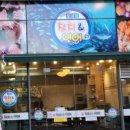 더퍼스트오대양참치앤연어