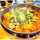 여기닭갈비