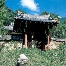 양성지별묘 이미지