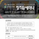 앱티스트 이미지