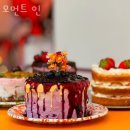 등촌1동231 | 등촌동카페 모먼트 인 가격 주차