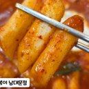 cu남대문점 이미지