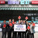 성은경로당 이미지