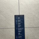 마리호텔 | 속초 가성비 호텔 추천| 속초 시내 숙소 마리비스타호텔 내돈내산 후기