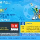 골든브릿지트레이딩