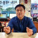 포천농협주유소 이미지