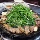 땡돌이한우곱창