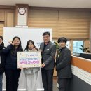 부발청소년문화의집 이미지