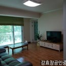 금호동 동백아파트 이미지