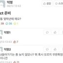 우리학원 네이버블로그