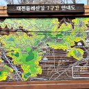 박산 △(대전440) 금병산 △(대전410) 적오산 △(대전436) (대전) 이미지