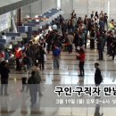 (주)비아이큐브 네이버블로그