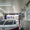 나래카센타 이미지