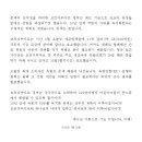 종일농장 이미지