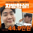 프로젝트유
