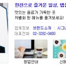 위즈디자인랩 이미지