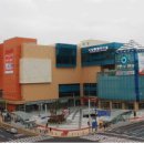 터미널할인마트 이미지