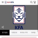 통닭연구소 - 영등포구 영신로19길 22-1 | 통닭연구소