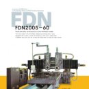 대림농기계 이미지