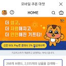 자이낸스