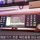 1070노래연습장 이미지