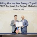 제기27 | 10월27일 매매후기 및 뉴스