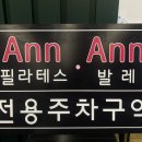신영진약국 이미지