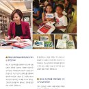 서울홍릉초등학교 브런치