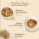 삼육오펜션 이미지