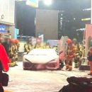 강남주유소 이미지