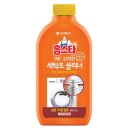 깨끗한세탁 | 세탁조 클리너로 깨끗한 세탁 라이프, 홈스타 사용 후기!