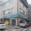 지에스25서초서일점 이미지